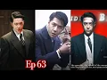 Wang Yibo Hidden Blade TikTok China Ep63