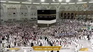                 مكة مباشر   الحرم المكي مباشر   قناة القران الكريم السعودية مباشر   مكه المكرمه مبا دندنها