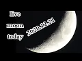 Moon crescent 21 December First Quarter Illumination 45