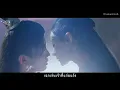 Download Lagu 【THAISUB】如你所想 ดั่งเจ้าปรารถนา  - เหมาปู๋อี้｜ทาสปีศาจ The Blue Whisper OST.
