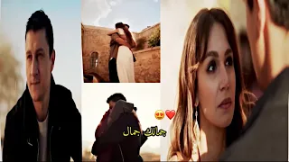 خذني معك    شاهين و ناره  يارا و فضل شاكر                 مسلسل المدينة البعيدة            دندنها