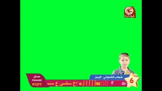 طيور الجنه مباشر الشاشه 2014 صوت كنز صوره الشخصيات 