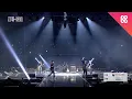 Download Lagu N.Flying - 옥탑방 (Rooftop) l 2025 MyK FESTA : MyK LIVE KPOP