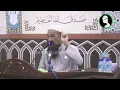 Lagu Adakah Perlu Ganti Solat Terdahulu Jika Baru Tahu Rukun Qauli? - Ustaz Azhar Idrus