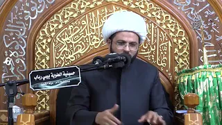 أهل بيتي كسفينة نوح من ركبها نجا ومن تخلف عنها غرق وهوى - سماحة الشيخ مهدي الطرفي