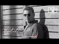 زمن المجاملة - عمرو دياب 2022 | Zaman Al Mogamla - Amr Diab 2022