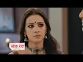 Lagu Kyunki Saas Bhi Kabhi Bahu Thi Today Episode NEW PROMO 21 November 2025 | Noyna Ka Plaan Hua Fail