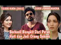 Lagu Bangkit Dari Patah Hati || Alur Cerita Film India Terbaru