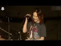 Naiwen Yang - Ying Gai (Live 2020)
