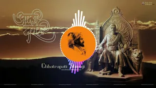 dada dada shivaji maharaj dj song bass mix