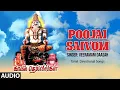 Download Lagu Poojai Saivom - Audio Song | Veeramani Daasah,Chandrakanth | Bhakti Tamil Song