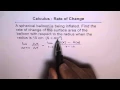 Calculus Rate of Change of Surface Area for Sphere with Limits
