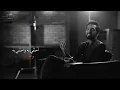 فهد الكبيسي - يابعدي (حصريا) | 2017