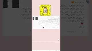 شمالية شرقية 