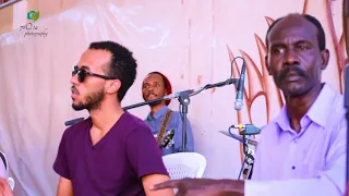 ﺍﺣﻤﺪ ﻓﺘﺢ ﺍﻟﻠﻪ   عارف الزمن قاسي               ﺍﻏﺎﻧﻲ ﺳﻮﺩﺍﻧﻴﺔ      دندنها