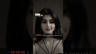 تتركني قلبي ينوح ودموعي تجري اشتراك لايك اكسبلور حالات واتس ستوريات سوريا السعودية الكويت العراق  تتركني قلبي ينوح ودموعي تجري اشتراك لايك اكسبلور حالات واتس ستوريات سوريا السعودية الكويت العراق