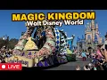 Download Lagu 🔴 Live:Monday Magic Kingdom  | Walt Disney World 06.30.2025