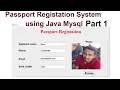 Passport Management System Using Java Mysql Part 1