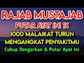 Lagu BULAN RAJAB AYAT SURGA 🤲 INSYAALLAH S4KITMU S3MBUH TANPA BER0BAT KE D0KTER❗PUTAR \u0026 DENGARKAN ZIKIR