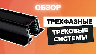 YouTube video preview YQLA4I4dy9Y