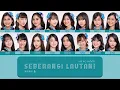 Download Lagu JKT48 - Seberangi Lautan! (海を渡れ! /  Umi wo Watare!) [Color Coded Lyrics IDN/ENG/KAN]