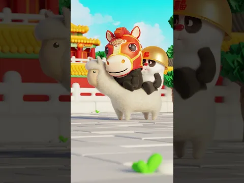 Happy Chinese New Year 🧧🧧🧧🐻🐼 #shorts #animation #panda
