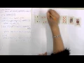 BinarySearch Java for the Computer Science AP