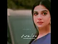 Download Lagu Mohabbat tujhe alvida | Heartbroken WhatsApp Status | OST | Lyrics |Sonya hussain zahid ahmed#viral