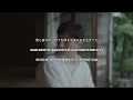 Vaundy - 偉生人 (Iseijin) | Lyrics Video