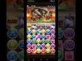 Seven Deadly Sin Dragon Rush Almost 100 Drop Rate - PAD