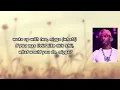 Young Dolph - Cray Cray (Lyrics)