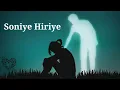 Lagu Soniye Hiriye Slow and reverb (lofi song)