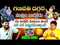 Download Lagu గణపతి దగ్గర ముస్లిం బుడ్డోడు..Mujju Bhai FUN Interview | Mana Natural Farm Chandu Chukkal