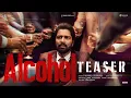 Download Lagu Alcohol - Official Teaser | Allari Naresh, Ruhani Sharma, Niharika Nm  | Meher Tej | S Naga Vamsi