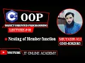 8 Nesting of member function in C OOP Yasir Ali