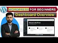 WordPress Dashboard Tutorial for Beginners 2025 WordPress Frontend and Backend