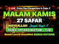 Download Lagu MUSTAJAB❗️CUKUP PUTAR DAN DENGARKAN - DOA LUNAS HUTANG | DOA REZEKI LANCAR