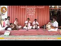 Lagu திருமெய்ஞானம் T.P.N.ராமநாதன் அவர்கள் நாதஸ்வர மங்கல வார மங்கல இசை நிகழ்ச்சி SarvavallamaiyullaIraivan