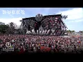 DVBBS - Live @ Ultra Music Festival Miami 2016