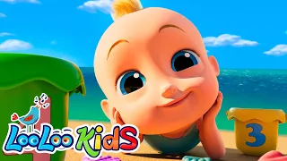 أغنية تعليم الأرقام 