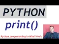 Python basics programming tutorial for beginners Python print hello world code in Hindi Urdu