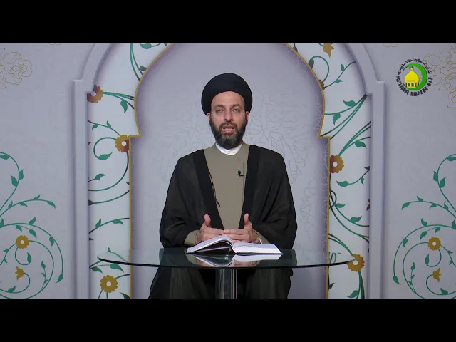 ⁣148  المقصد الخامس غسل الأموات، الفصل الثانی الغسل - الأستاذ: سماحة السید حیدر الحکیم