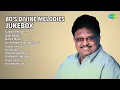 Lagu 80's Divine Melodies Jukebox |  P. Susheela Songs | Gangai Ponguthe | Aadi Paadi | Dance Music