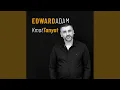 Download Lagu Kmat Tanyat