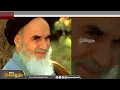 Download Lagu ആയത്തൊള്ള ഖൊമൈനിയും ഉത്തർപ്രദേശും തമ്മിലൊരു പൊക്കിൾകൊടി ബന്ധമുണ്ട്! | Ayatollah Ali Khamenei