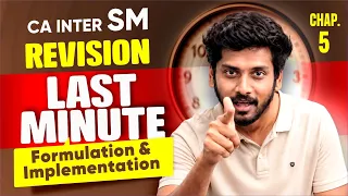 Strategic Management | Inter CA | Formulation & Implementation | Chapter 5 | Sanjay Appan |