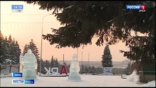 На новогодних каникулах омичей ждут в омских парках