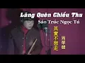 Download Lagu Lãng Quên Chiều Thu (其實不想走) | Cover Sáo Trúc Ngọc Tú