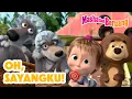 Download Lagu 👼🐣 Oh, Sayangku! 🐷🍼 Koleksi kartun episode terbaik 🎬 Masha dan Beruang