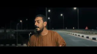 كليب بطيب الخواطر هموم بالكوم محمود السوهاجي توزيع طه الحكيم الكليب الرسمي 2026 